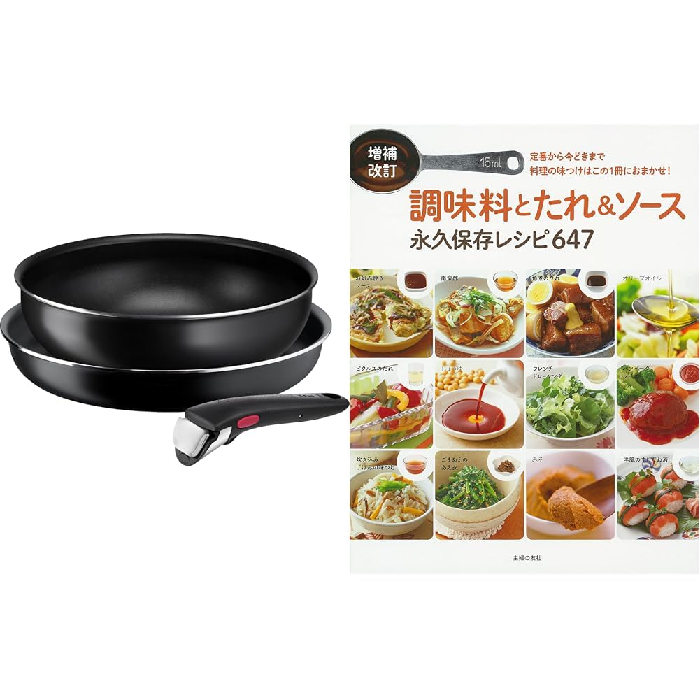 【新品未使用】ガス火専用　ティファール フライパン 3点セット Amazon.co.jp: ティファール 取っ手のとれる 鍋 フライパンセット 3点